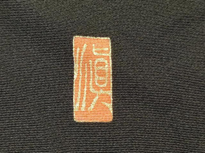 平和屋着物■豪華黒留袖　作家物　駒刺繍　地紙花文　枝梅　金彩　正絹　逸品　DABJ5555qp