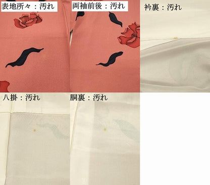 平和屋着物■上質な小紋　舞花文　正絹　逸品　DABJ5565qp