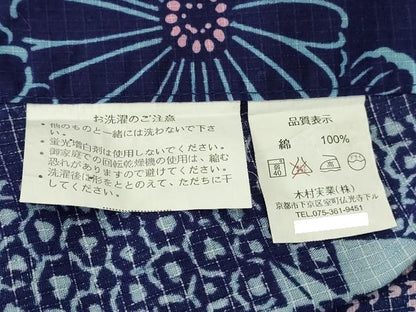 平和屋着物∴夏物　綿紅梅　浴衣　草花間道　逸品　DABJ5624qp
