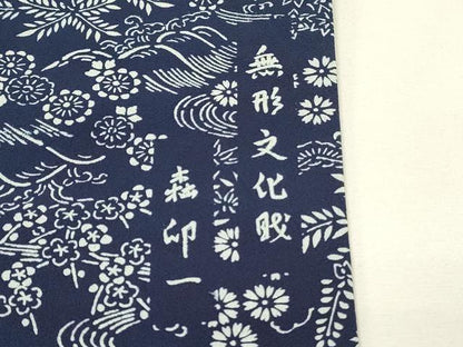 平和屋着物●無形文化財　森卯一　本藍　型絵染　小紋　草花松文　正絹　逸品　未使用　DABJ5630qp