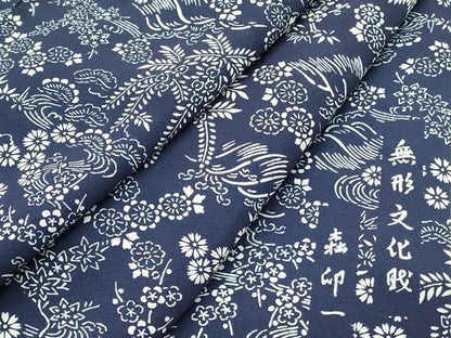 平和屋着物●無形文化財　森卯一　本藍　型絵染　小紋　草花松文　正絹　逸品　未使用　DABJ5630qp