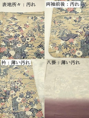 平和屋着物■上質な小紋　風景花松文　牡丹　正絹　逸品　DABJ5634qp