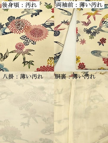平和屋着物■上質な小紋　紬地　型染め　花鳥文　正絹　逸品　DABJ5654qp