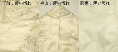 平和屋着物■訪問着　駒刺繍　舞蝶文　正絹　逸品　DABJ5655qp