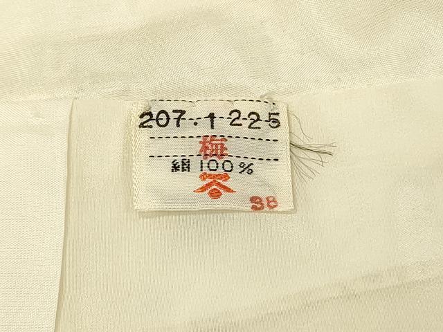 平和屋着物■訪問着　駒刺繍　舞蝶文　正絹　逸品　DABJ5655qp