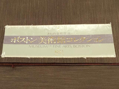 平和屋着物◎太鼓柄袋帯　総刺繍　ボストン美術館　花鳥丸文　金糸　正絹　逸品　DABJ5702qp