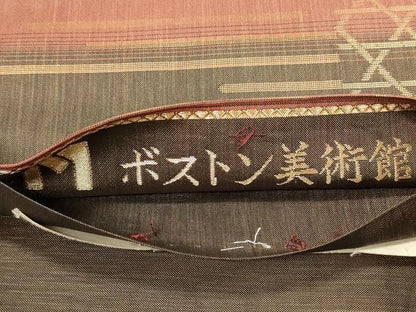 平和屋着物◎太鼓柄袋帯　総刺繍　ボストン美術館　花鳥丸文　金糸　正絹　逸品　DABJ5702qp