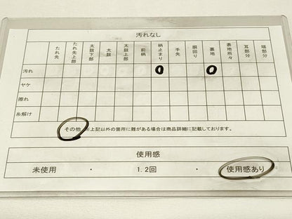 平和屋着物◎六通柄袋帯　唐織　飛鶴　金銀糸　正絹　逸品　DABJ5711qp