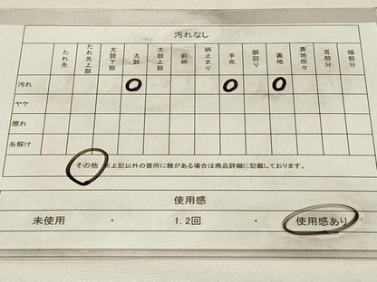 平和屋着物◎西陣　六通柄袋帯　横段更紗花文　銀糸　正絹　逸品　DABJ5713qp