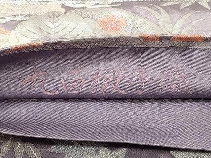 平和屋着物◎六通柄袋帯　九百緞子織　鴛鴦　風景花松文　金銀糸　正絹　逸品　DABJ5718qp