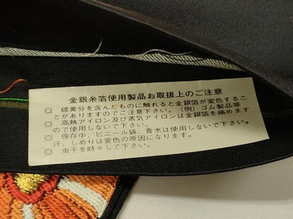 平和屋着物◎西陣　六通柄袋帯　正倉院花文　黒地　金糸　証紙付き　正絹　逸品　DABJ5742qp