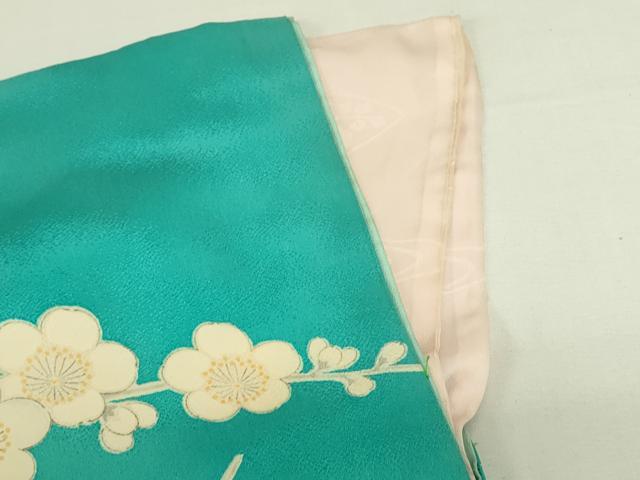 平和屋着物■豪華振袖　駒刺繍　扇面花文　枝梅　暈し染め　金彩　正絹　逸品　DABJ5772qp