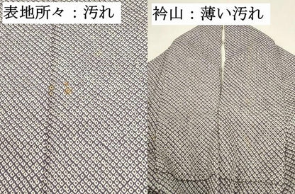 平和屋着物■大変加工の良い総絞り小紋　正絹　逸品　DABJ5774qp