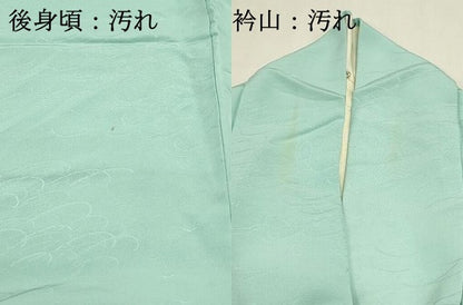 平和屋着物■上質な色無地　芝地紋　白群色　正絹　逸品　DABJ5776qp