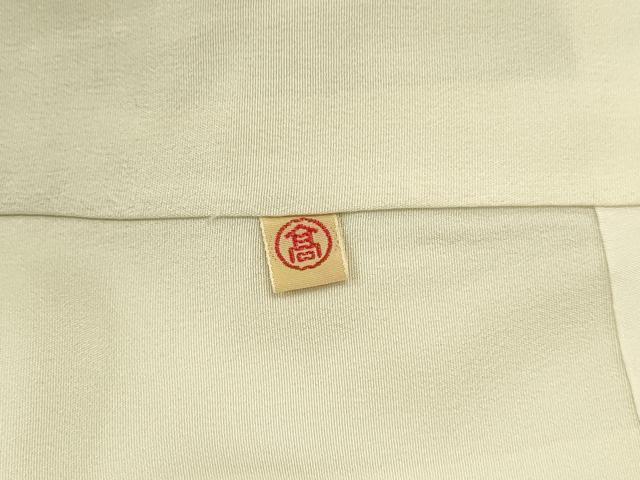 平和屋着物■訪問着　刺繍　乱菊　金彩　高島屋扱い　正絹　逸品　DABJ5788qp