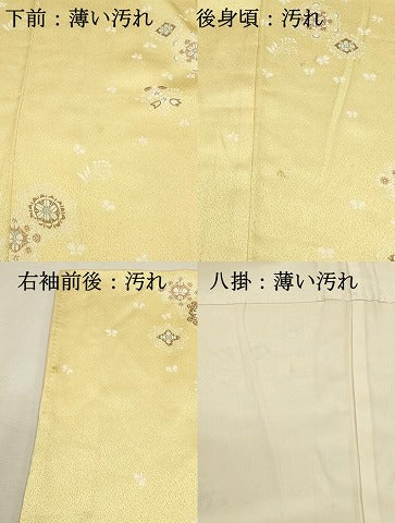 平和屋着物■上質な小紋　正倉院花文　正絹　逸品　DABJ5789qp