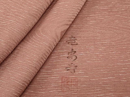 平和屋着物■上質な小紋　作家物　石庭文　竜安寺　正絹　逸品　DABJ5796qp
