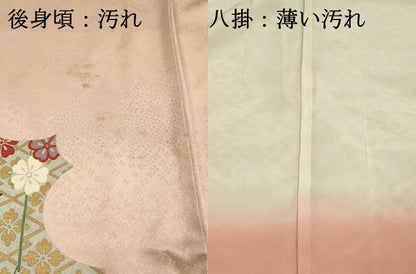 平和屋着物■訪問着　松皮菱鳳凰花文　金彩　正絹　逸品　DABJ5809qp
