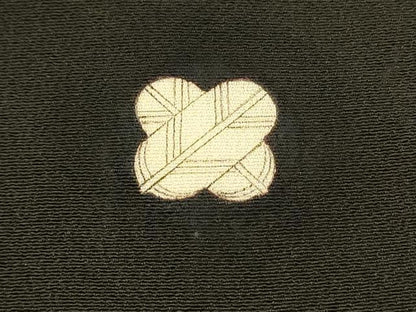 平和屋着物■豪華黒留袖　刺繍　鳳凰松葉文　暈し染め　金銀糸　正絹　逸品　DABJ5811qp