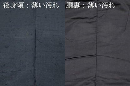平和屋着物■男性　紬　ミッドナイトブルー色　正絹　逸品　DABJ5814qp
