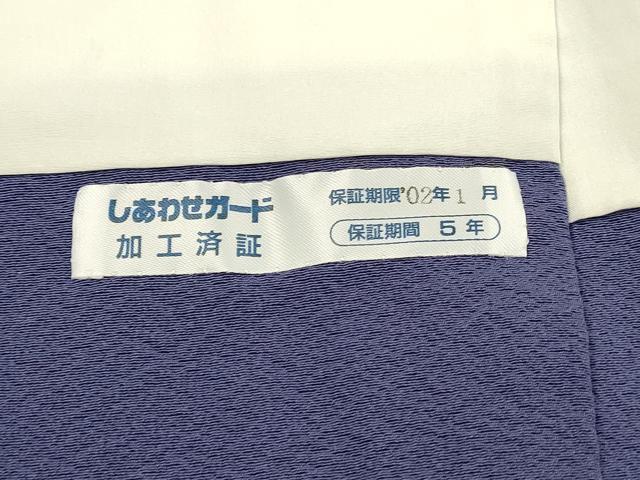 平和屋着物■上質な色無地　紅掛花色　正絹　逸品　DABJ5817qp