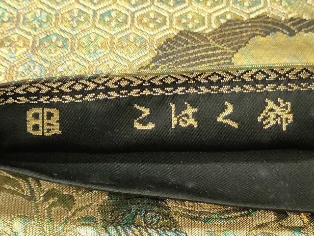 平和屋着物◎西陣　服部織物謹製　六通柄袋帯　道長向かい鳥更紗花文　こはく錦　手工芸　金糸　引箔　正絹　逸品　DABJ5869qp