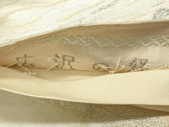平和屋着物◎六通柄袋帯　広沢の径　プラチナ二重箔錦　引箔　正絹　逸品　DABJ5883qp