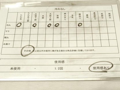 平和屋着物◎綴れ　八寸名古屋帯　幾何学文　金銀糸　正絹　逸品　DABJ5895qp