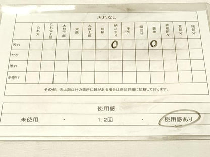 平和屋着物◎六通柄袋帯　唐織　正倉院亀甲花文　銀糸　正絹　逸品　DABJ5898qp