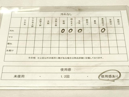 平和屋着物◎六通柄袋帯　唐織　牡丹文　銀糸　正絹　逸品　DABJ5907qp