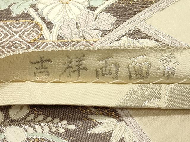 平和屋着物◎両面　六通柄袋帯　唐織　絵巻吉祥孔雀花文　金銀糸　本うる志箔　正絹　逸品　DABJ5916qp