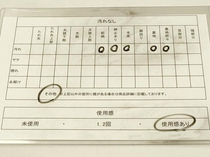 平和屋着物◎六通柄袋帯　唐織　扇面吉祥花文　金糸　正絹　逸品　DABJ5928qp