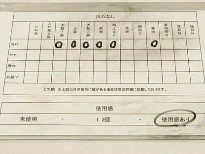 平和屋着物◎六通柄袋帯　唐織　風雅名物　仕覆花文　金糸　正絹　逸品　DABJ5929qp
