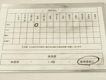 平和屋着物◎六通柄袋帯　唐織　切嵌　亀甲花文　三越扱い　正絹　逸品　DABJ5933qp