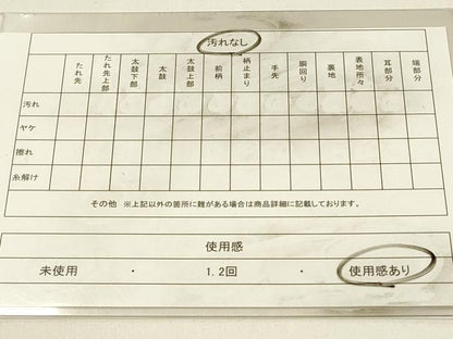 平和屋着物◎六通柄袋帯　唐織　舞花文　黒地　金銀糸　正絹　逸品　DABJ5940qp