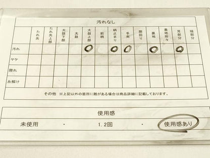 平和屋着物◎六通柄袋帯　唐織　束ね熨斗花文　金銀糸　正絹　逸品　DABJ5947qp