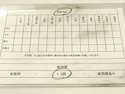 平和屋着物◎六通柄袋帯　唐織　天井鳳凰桐文　黒地　金糸　正絹　逸品　DABJ5960qp