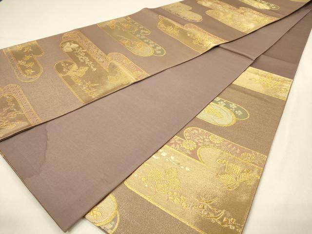 平和屋着物◎六通柄袋帯　エ霞花鳥松文　金糸　正絹　逸品　DABJ5975qp