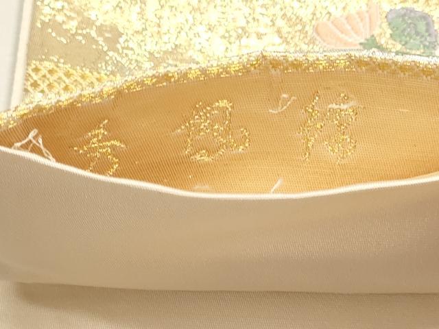 平和屋本店▼六通柄袋帯　唐織　秀風錦　飛鶴花文　本金箔　正絹　逸品　DABJ6003sf