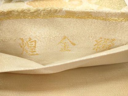 平和屋着物▼六通柄袋帯　唐織　花菱文　煌金綴　正絹　逸品　DABJ6004sf