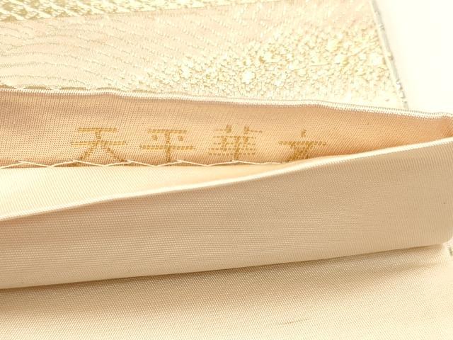 平和屋本店▼六通柄袋帯　唐織　天平華文　本金箔錦二重織　正絹　逸品　DABJ6005sf