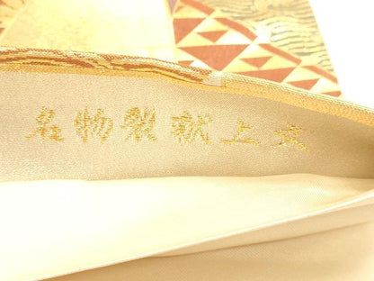 平和屋着物▼六通柄袋帯　名物裂献上文　金彩　正絹　逸品　DABJ6011sf