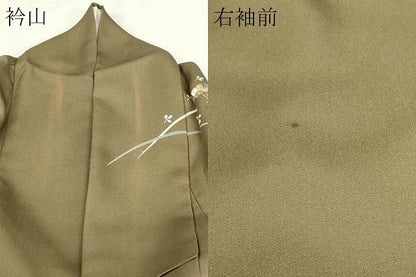 平和屋着物▽訪問着　単衣　万葉讃歌　舞扇文　暈し染め　金彩　正絹　逸品　DABJ6023sf