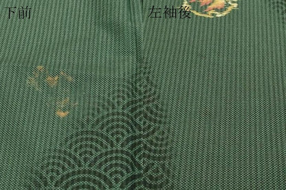 平和屋着物▽小紋　単衣　草花文　洗える着物　DABJ6031sf