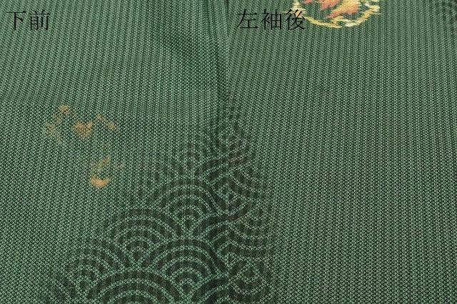 平和屋着物▽小紋　単衣　草花文　洗える着物　DABJ6031sf