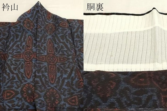 平和屋着物▽上質な紬　単衣　舞花文　正絹　逸品　DABJ6033sf