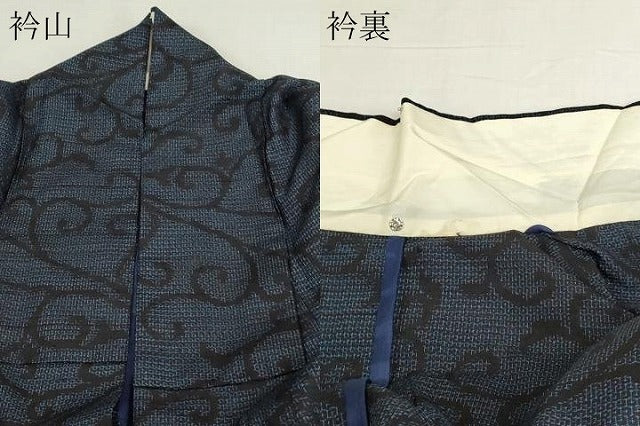 平和屋着物▽結城紬　単衣　80亀甲　唐草文　正絹　逸品　DABJ6040sf