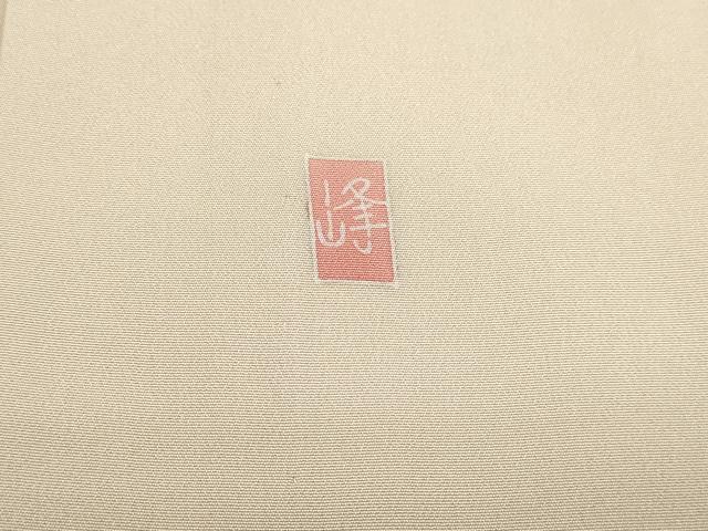 平和屋着物▽訪問着　単衣　友禅　作家物　風景文　暈し染め　正絹　逸品　DABJ6045sf