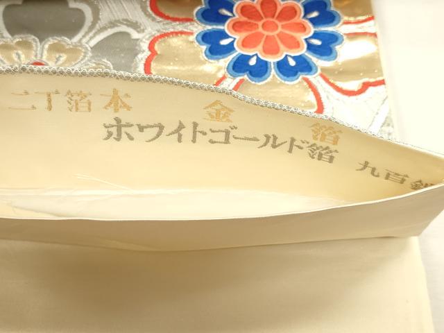 平和屋本店▼六通柄袋帯　唐織　地紙花文　九百錦　二丁箔　ホワイトゴールド箔　正絹　逸品　DABJ6059sf