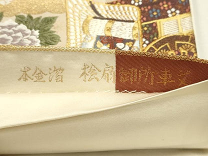 平和屋本店▼六通柄袋帯　唐織　桧扇御所車花文　本金箔　正絹　逸品　DABJ6060sf